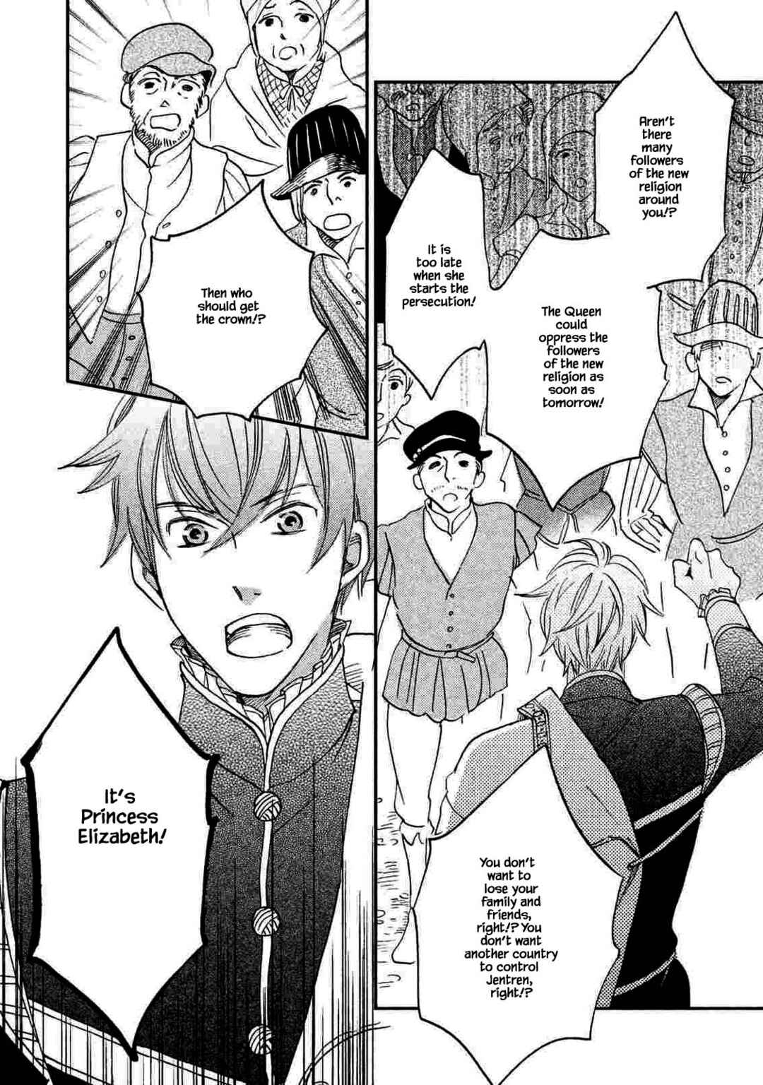 Page 23 Chapter 19.1 Child of the Kingdom