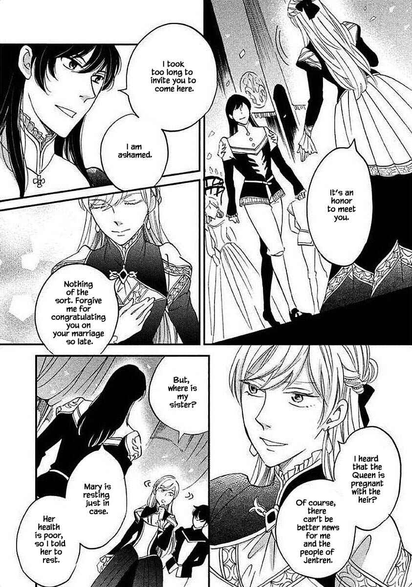 Page 2 Chapter 28.2 Child of the Kingdom