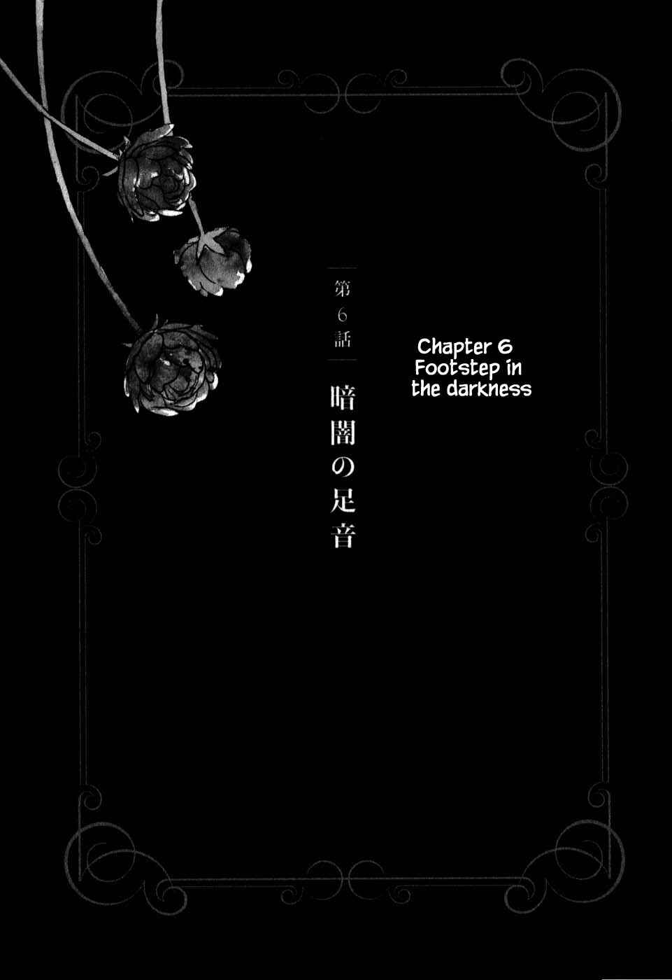 Page 1 Chapter 6.1 Child of the Kingdom