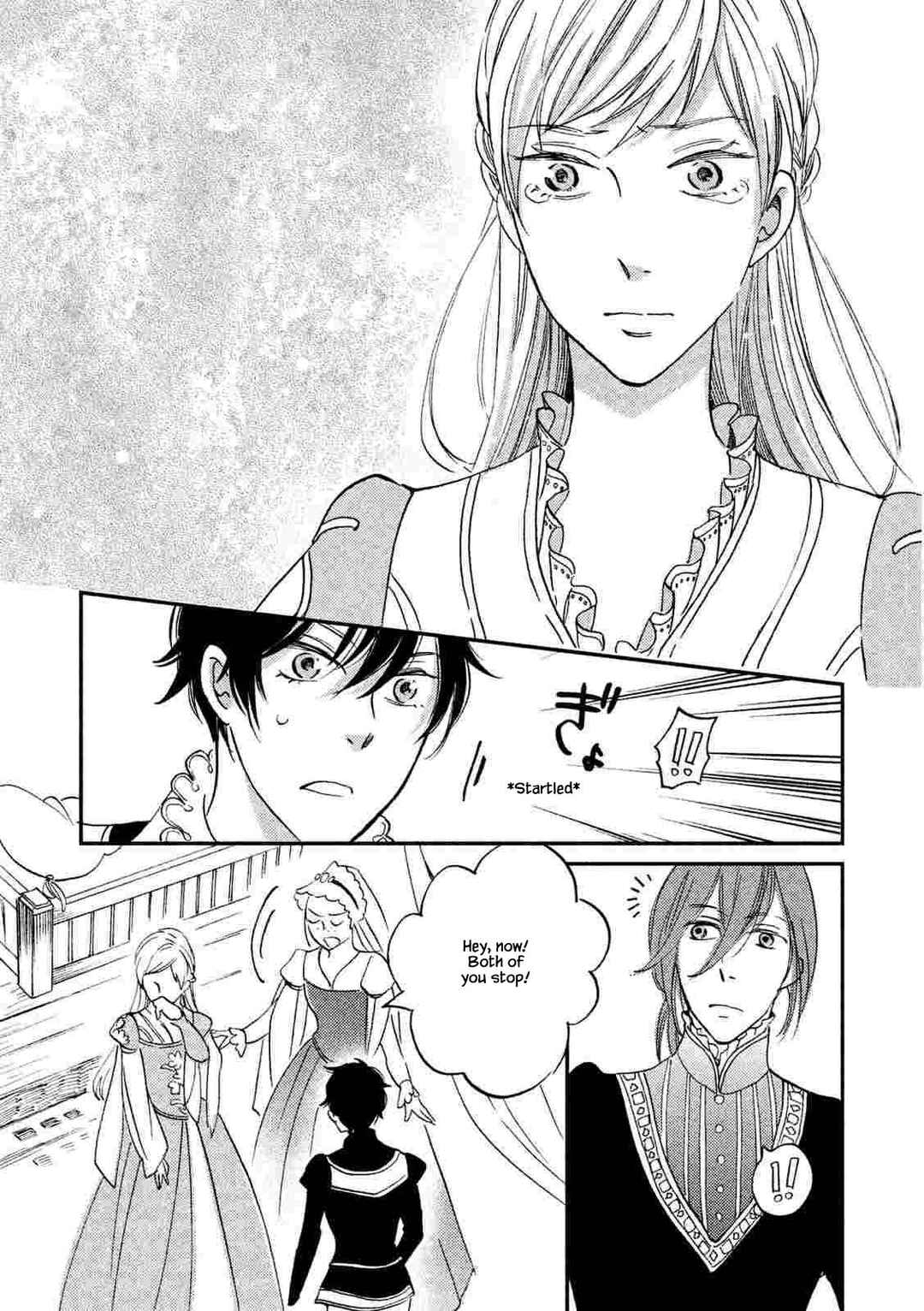 Page 16 Chapter 22.1 Child of the Kingdom