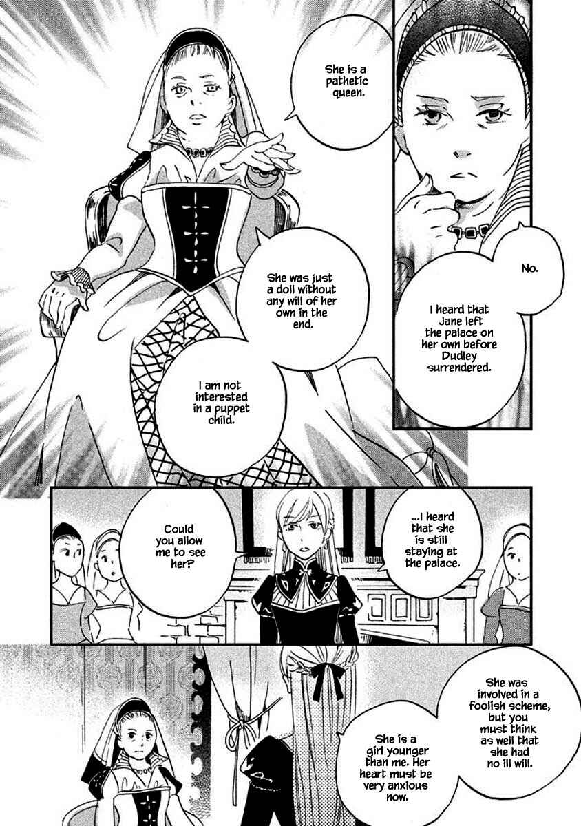 Page 20 Chapter 12.1 Child of the Kingdom
