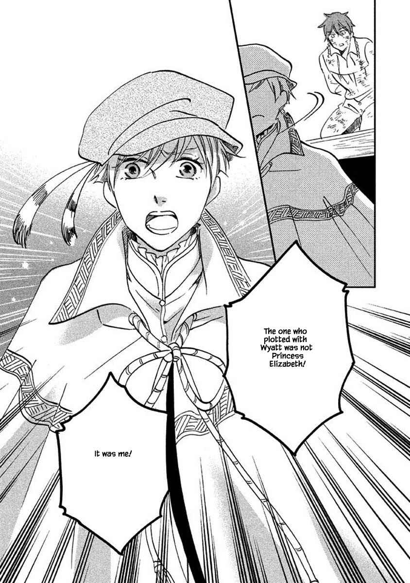 Page 20 Chapter 24.2 Child of the Kingdom