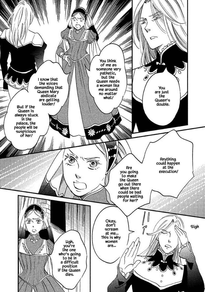 Page 3 Chapter 24.2 Child of the Kingdom