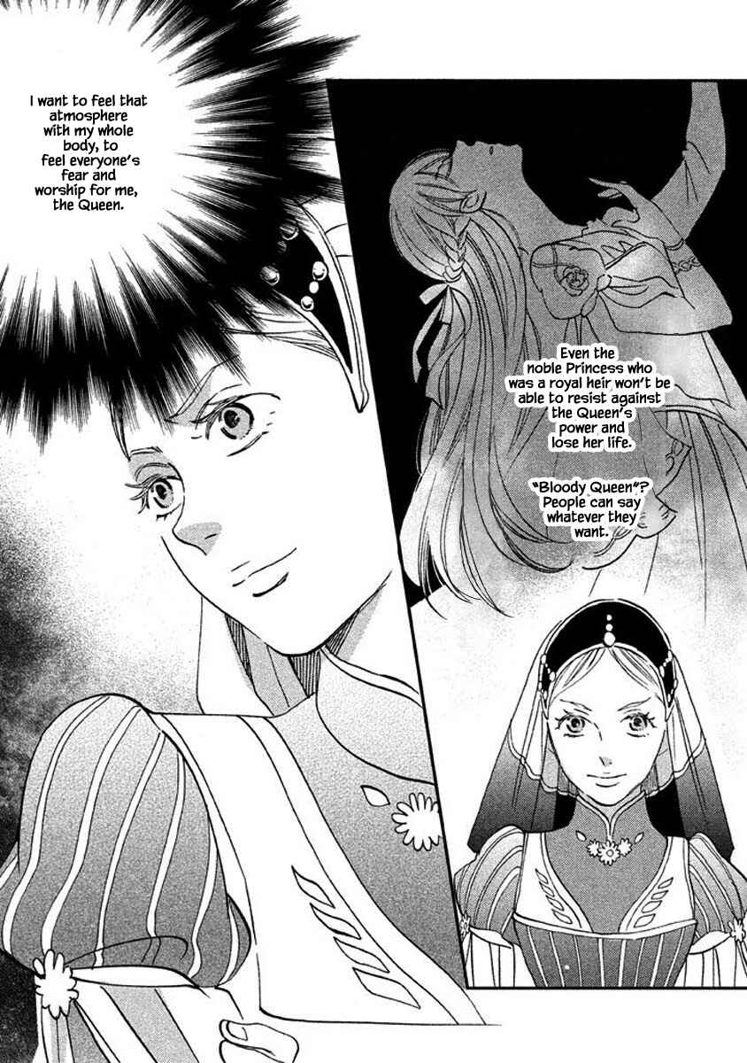 Page 5 Chapter 24.2 Child of the Kingdom
