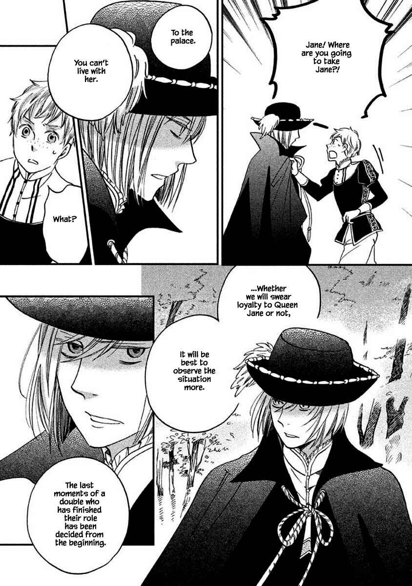 Page 15 Chapter 11.2 Child of the Kingdom