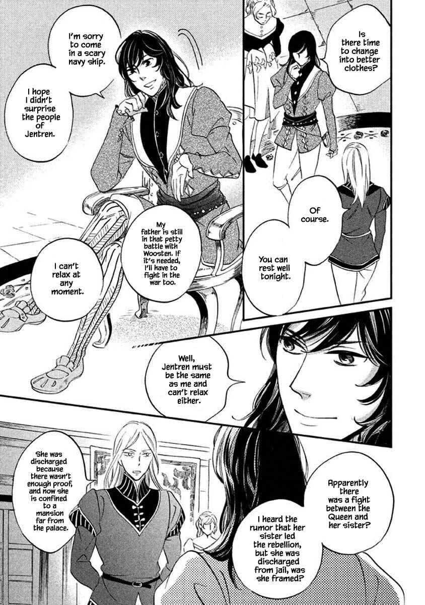 Page 14 Chapter 26.2 Child of the Kingdom