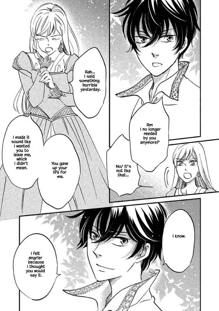 Page 3 Chapter 26.2 Child of the Kingdom