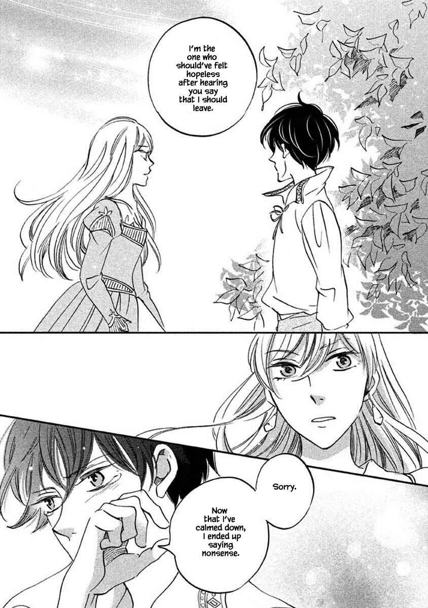 Page 5 Chapter 26.2 Child of the Kingdom