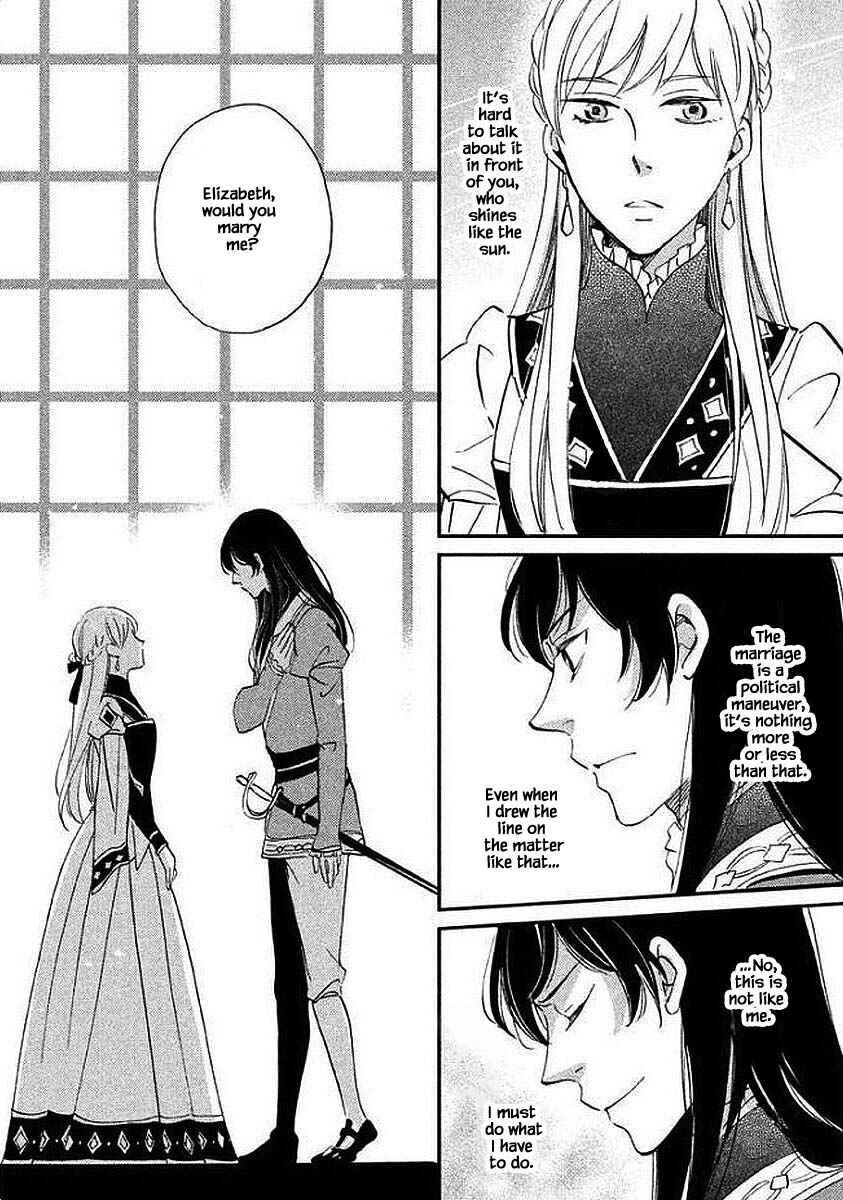 Page 7 Chapter 31.2 Child of the Kingdom
