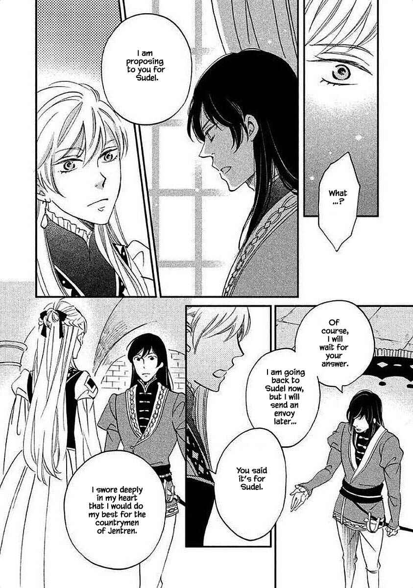 Page 8 Chapter 31.2 Child of the Kingdom