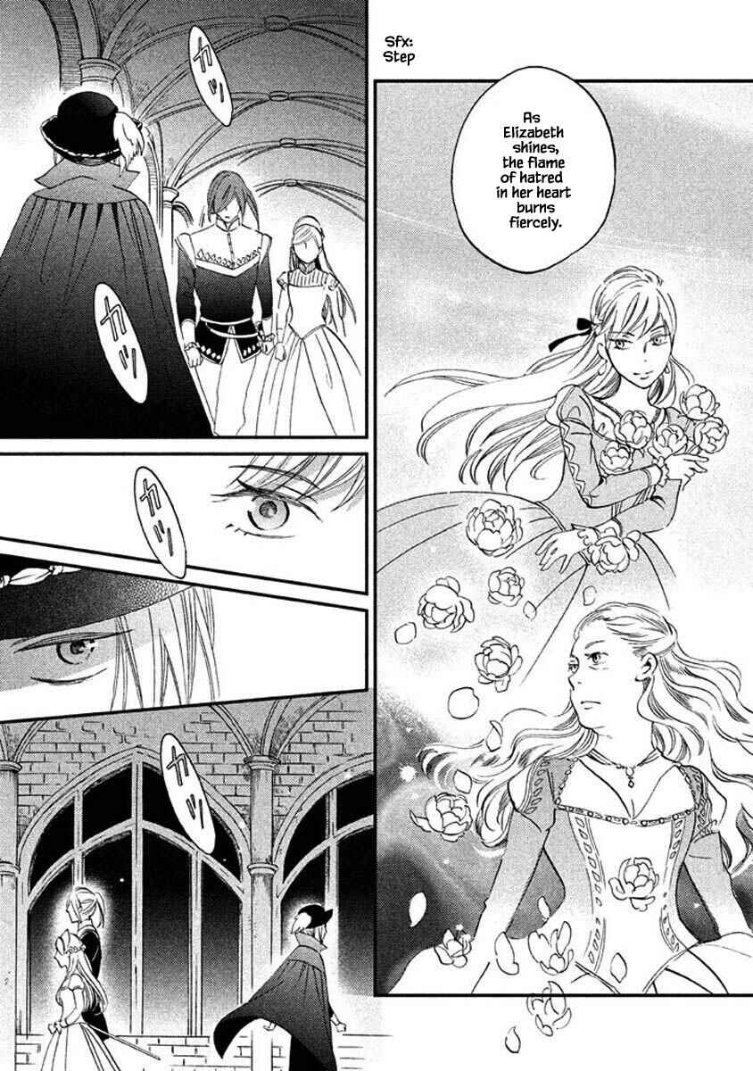 Page 13 Chapter 15.1 Child of the Kingdom