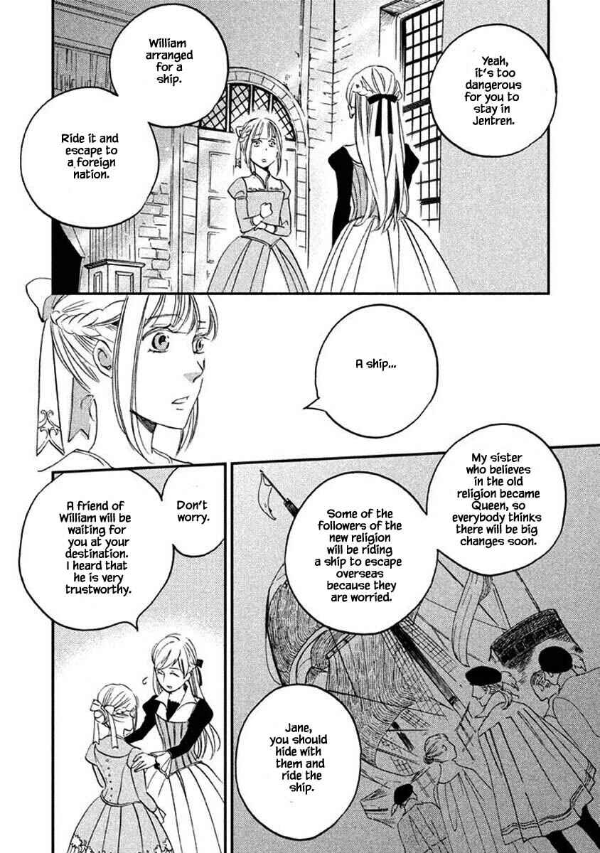 Page 16 Chapter 15.1 Child of the Kingdom