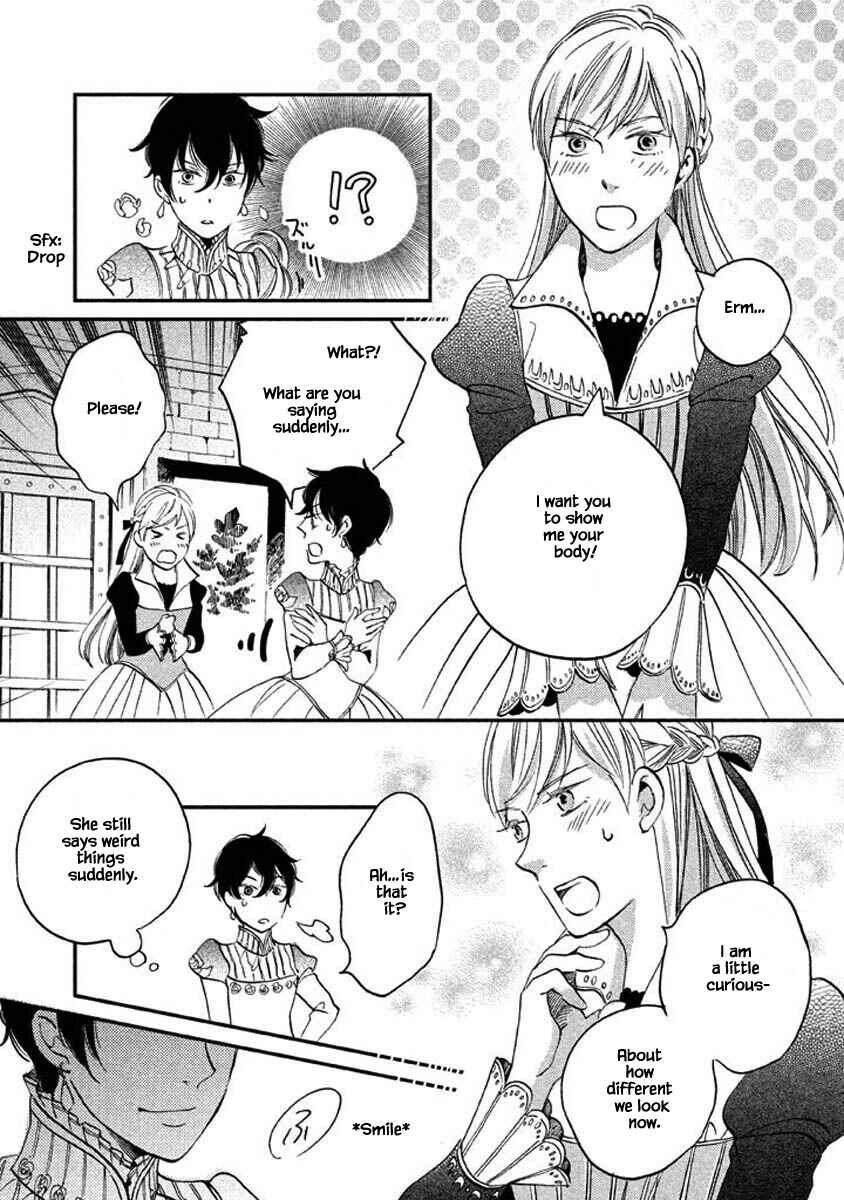 Page 19 Chapter 15.1 Child of the Kingdom