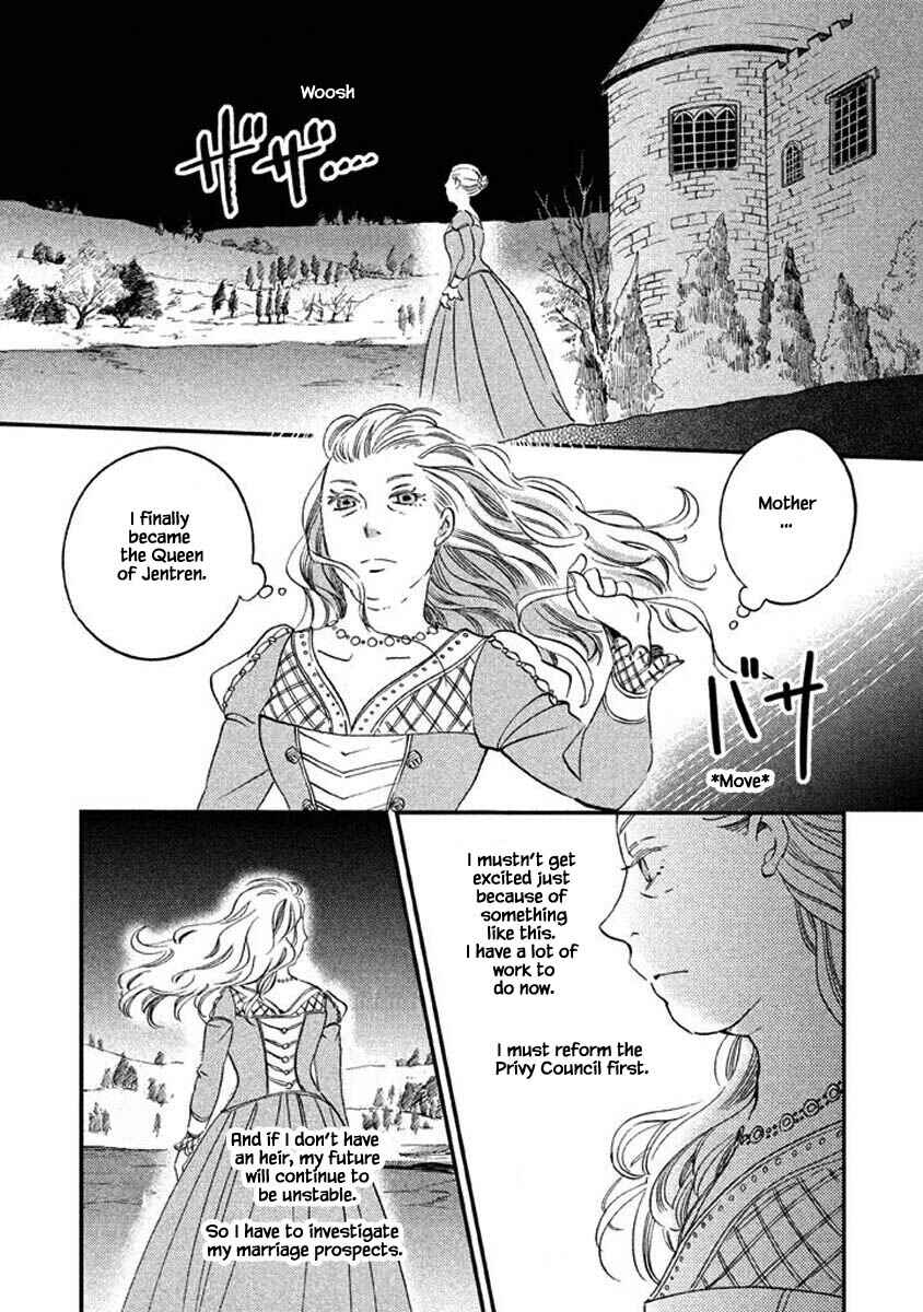 Page 24 Chapter 15.1 Child of the Kingdom