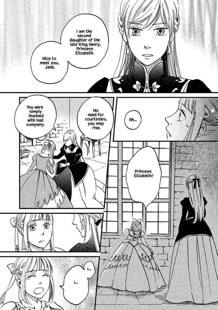Page 2 Chapter 12.2 Child of the Kingdom