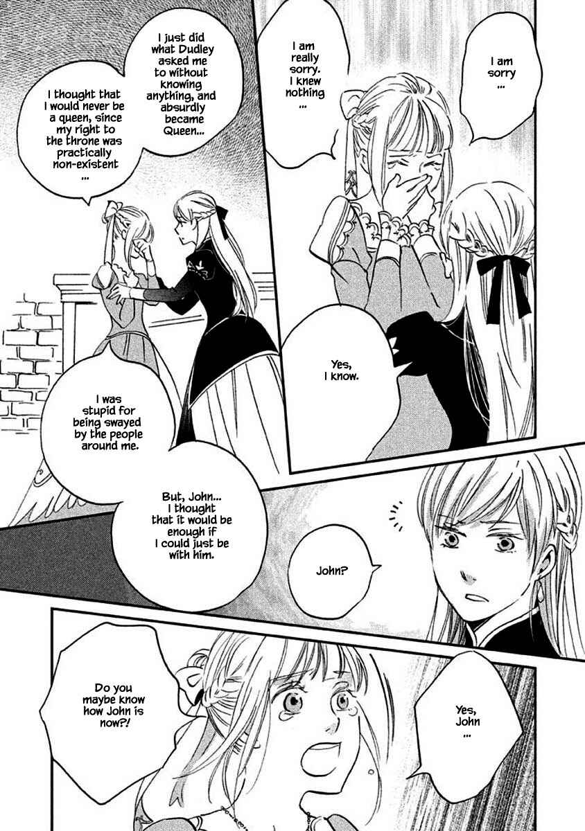 Page 3 Chapter 12.2 Child of the Kingdom