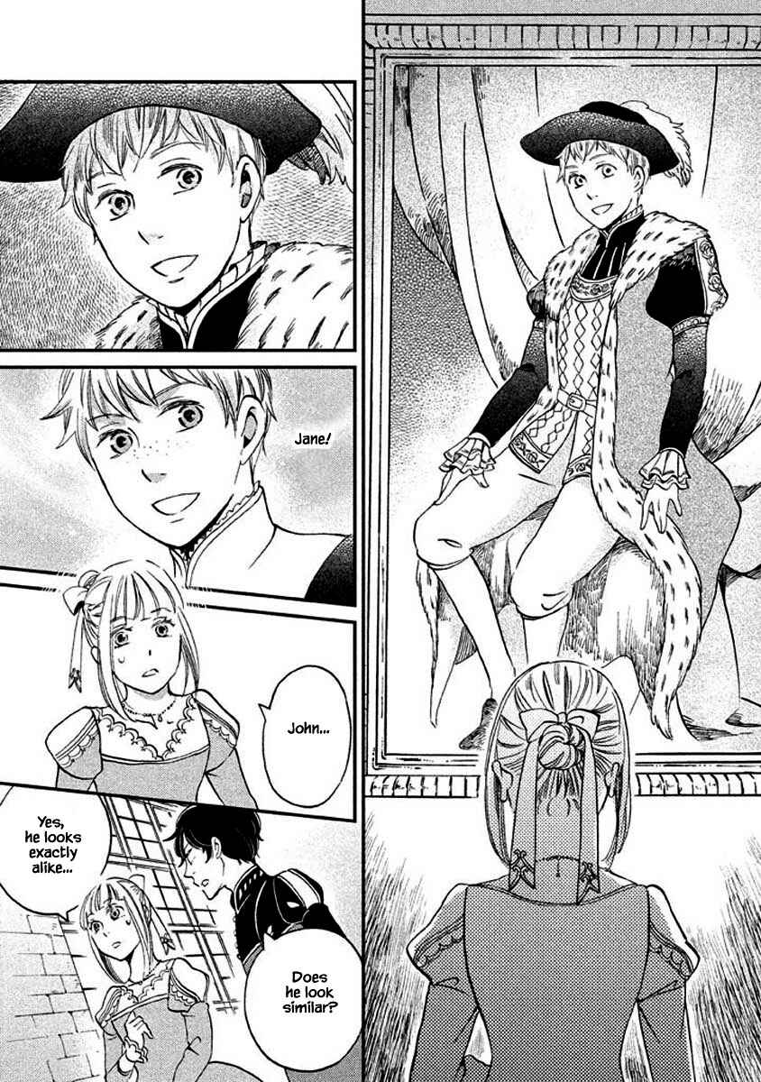 Page 7 Chapter 12.2 Child of the Kingdom