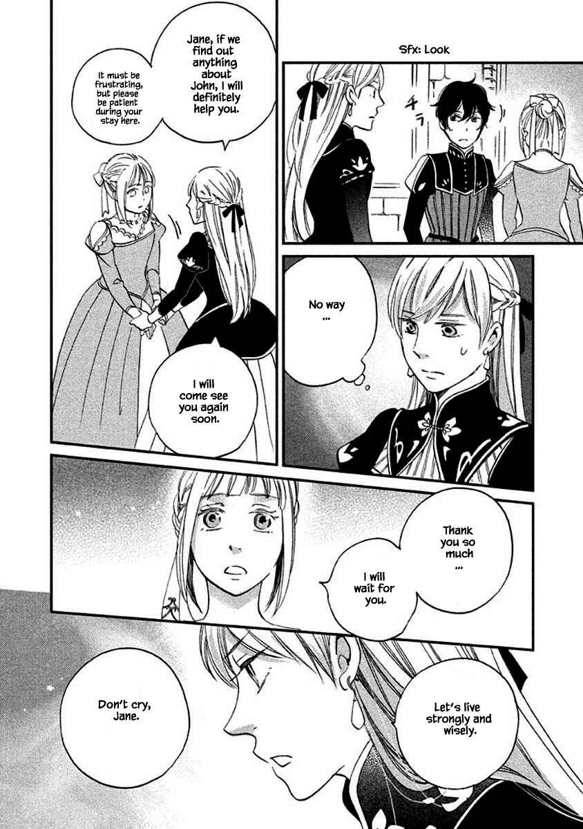 Page 8 Chapter 12.2 Child of the Kingdom