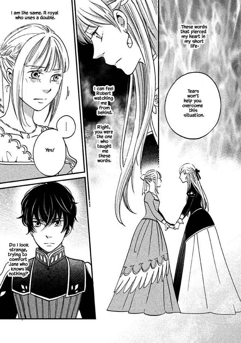 Page 9 Chapter 12.2 Child of the Kingdom