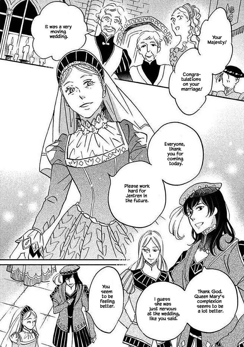 Page 18 Chapter 27.1 Child of the Kingdom