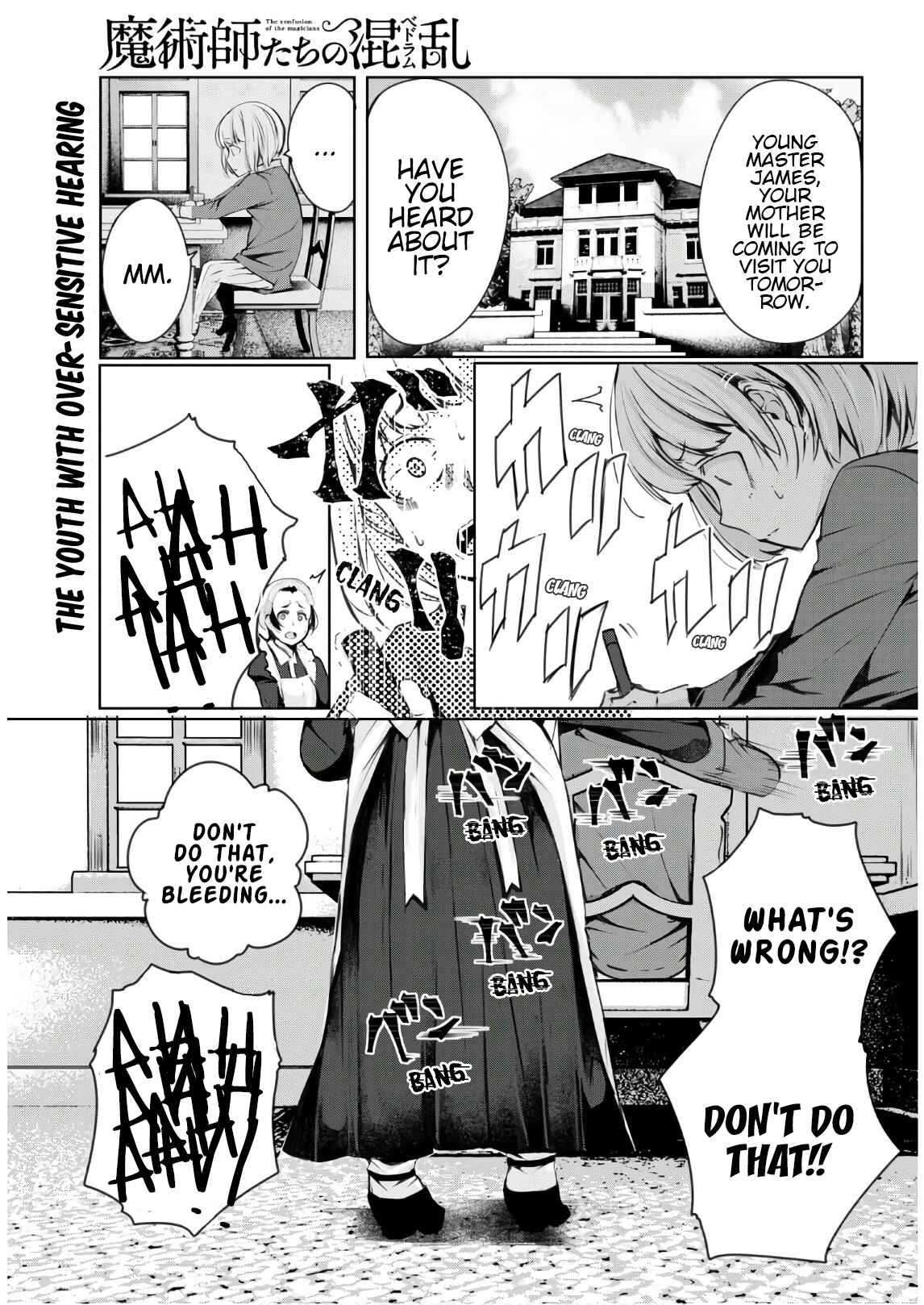 Page 1 Chapter 3 The Bethlem of Magicians