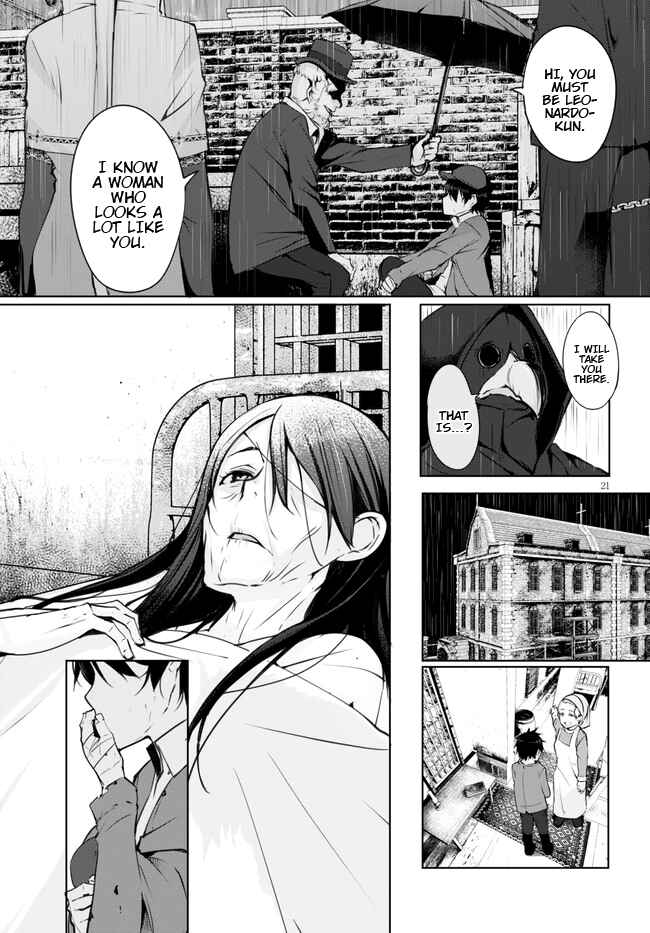 Page 23 Chapter 5 The Bethlem of Magicians