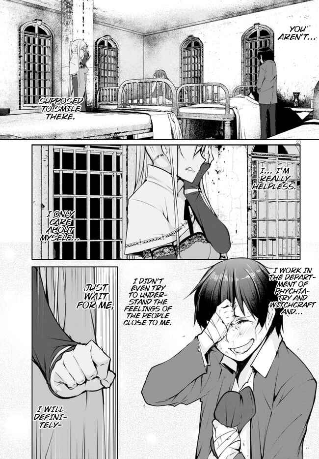 Page 25 Chapter 5 The Bethlem of Magicians