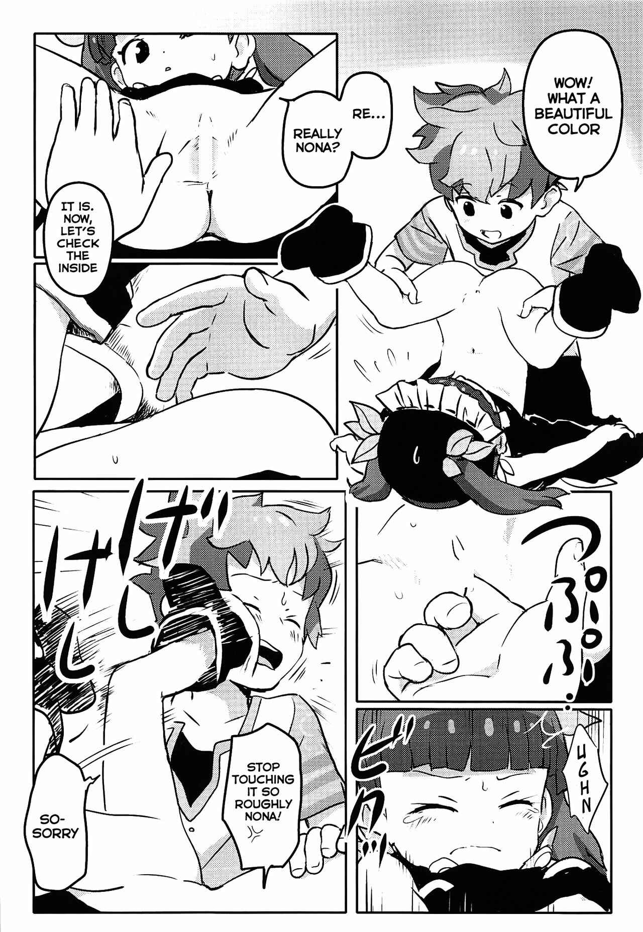 Page 9 Chapter 1 Kemurikusa - Oshiete! Rinaji-san