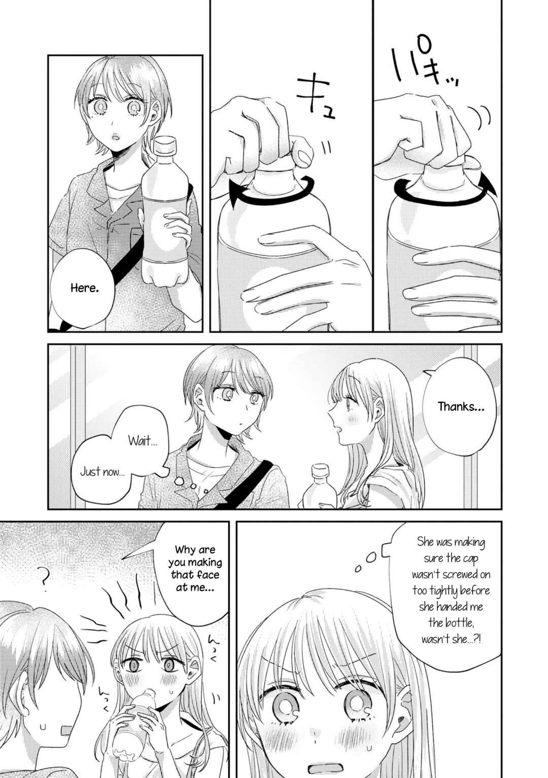 Page 12 Chapter 31.5 Under One Roof Today