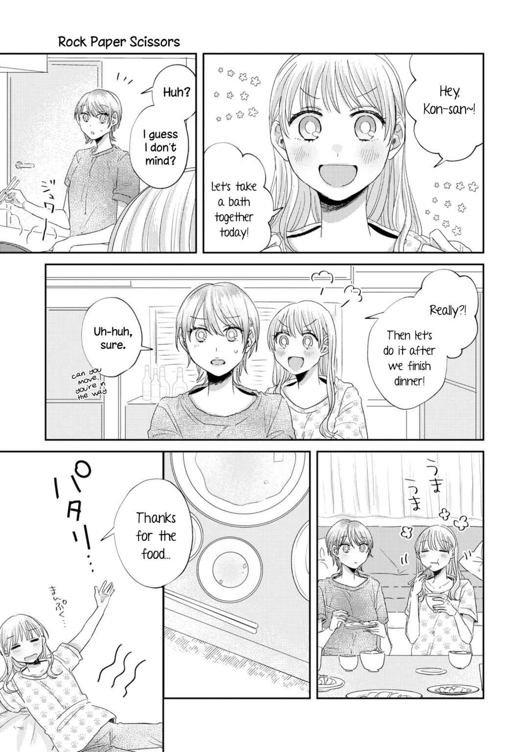 Page 2 Chapter 31.5 Under One Roof Today