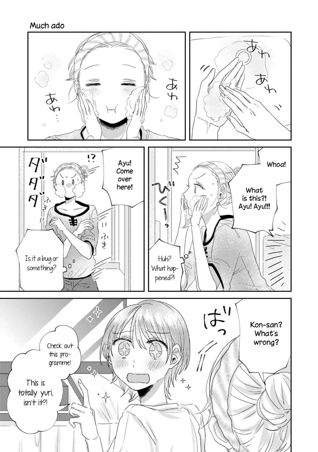 Page 6 Chapter 31.5 Under One Roof Today