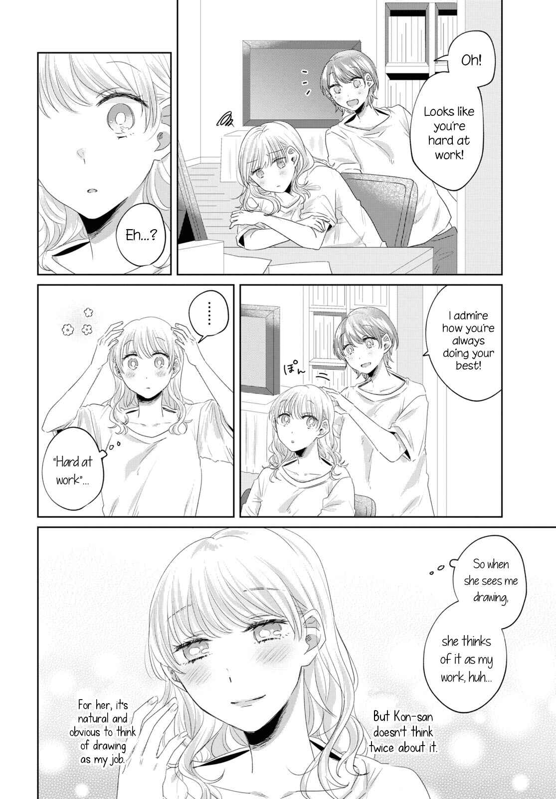 Page 10 Chapter 22 Under One Roof Today