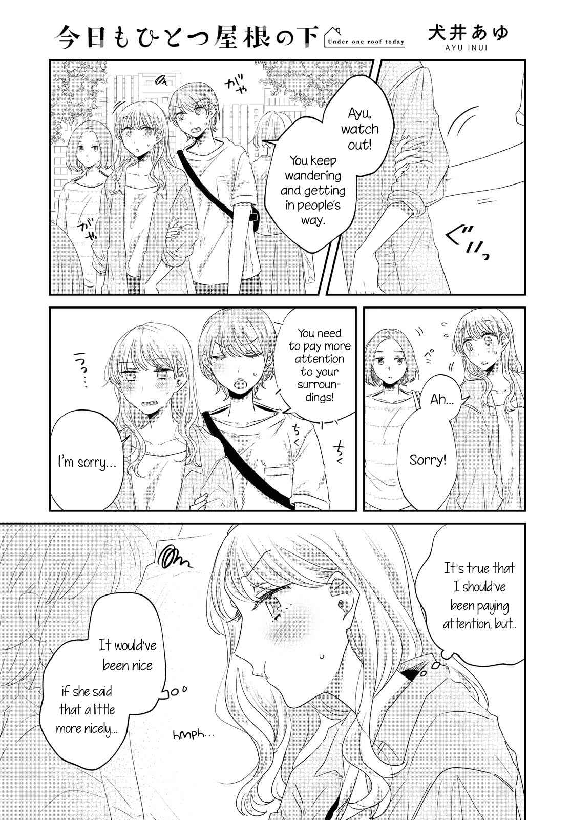 Page 1 Chapter 21 Under One Roof Today