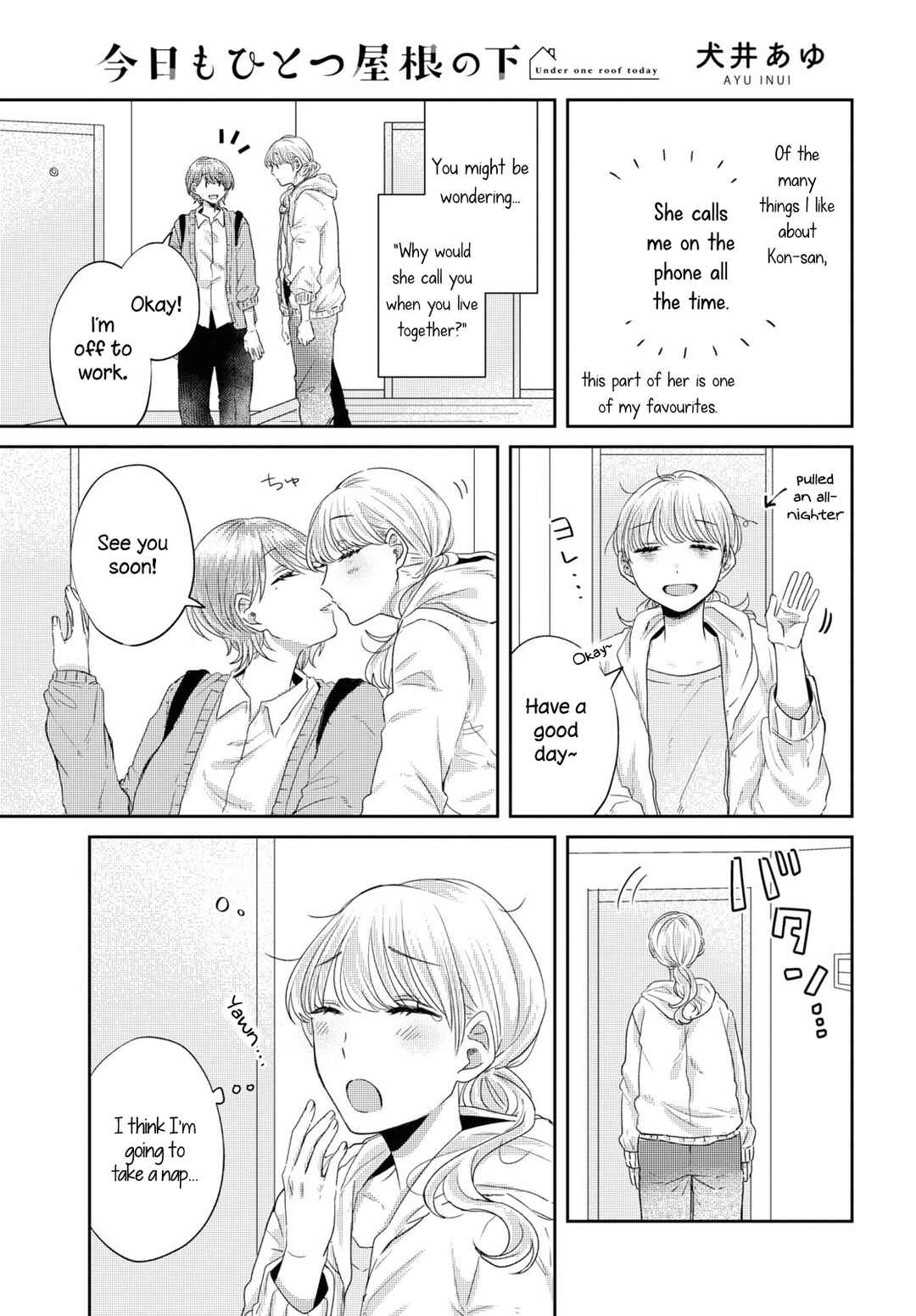 Page 1 Chapter 23 Under One Roof Today