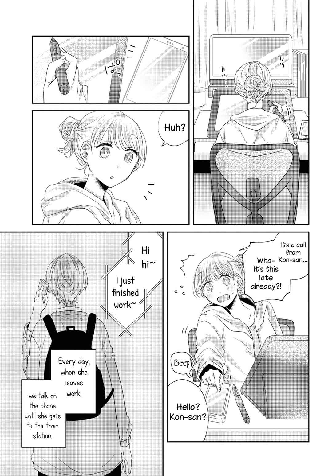 Page 5 Chapter 23 Under One Roof Today