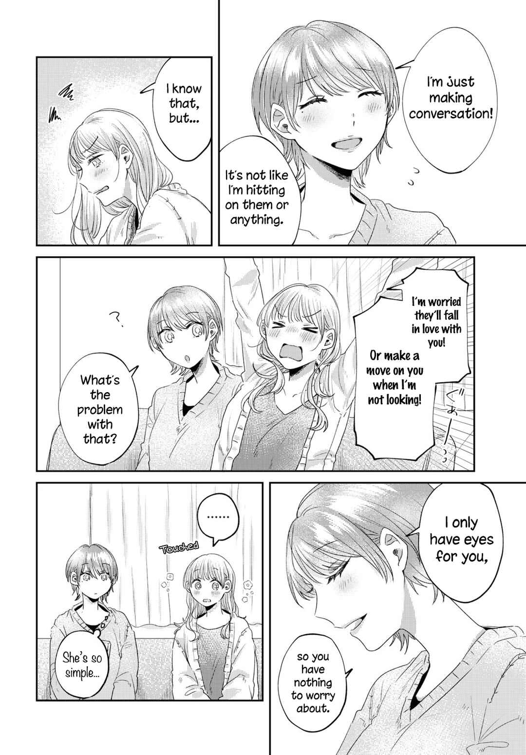 Page 4 Chapter 26 Under One Roof Today