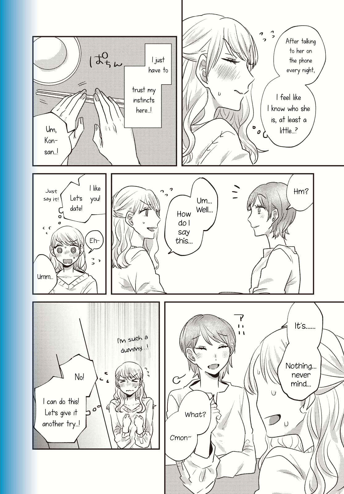 Page 2 Chapter 10 Under One Roof Today