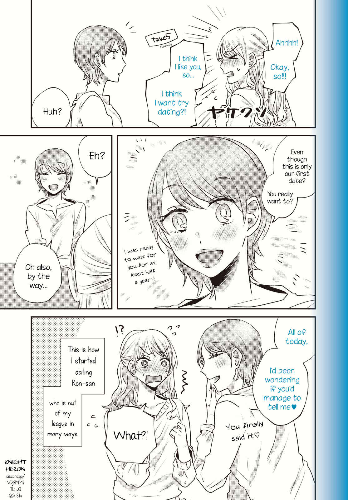 Page 3 Chapter 10 Under One Roof Today