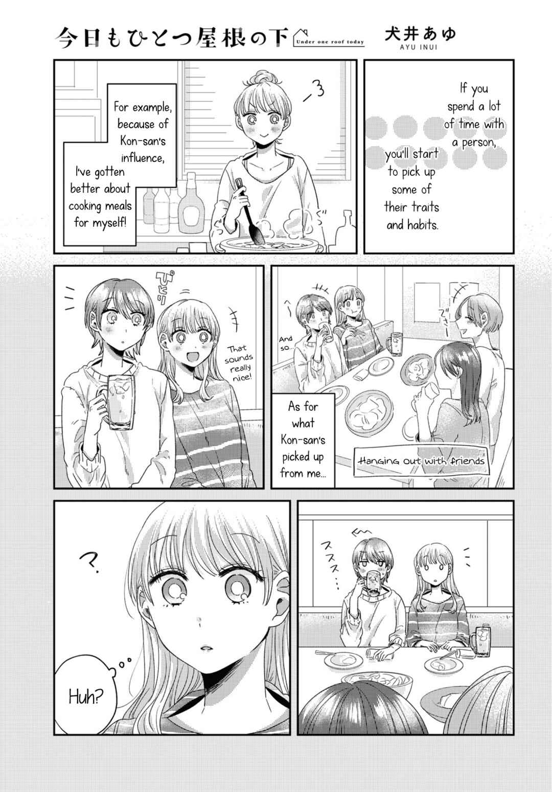 Page 1 Chapter 29 Under One Roof Today