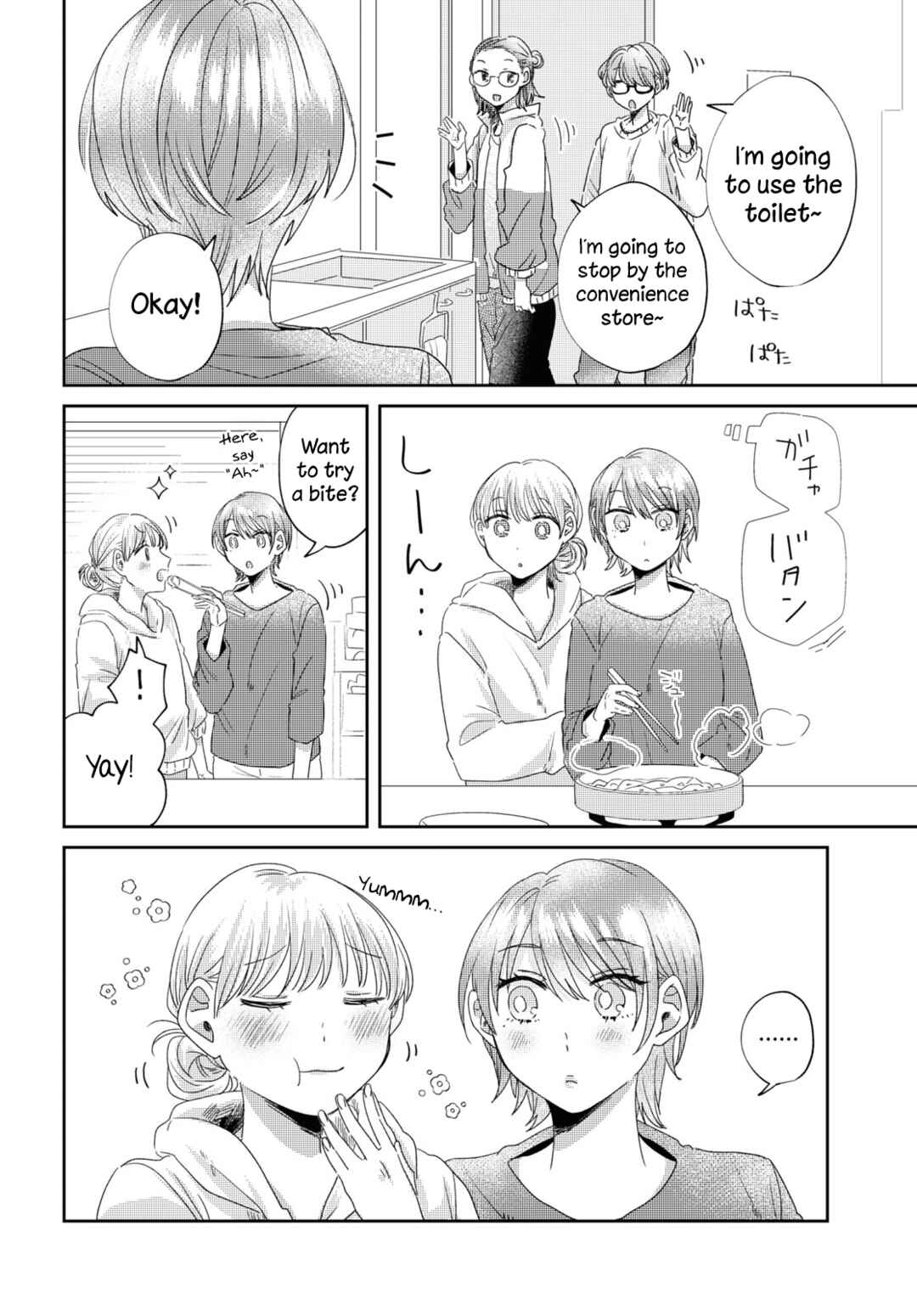 Page 6 Chapter 29 Under One Roof Today