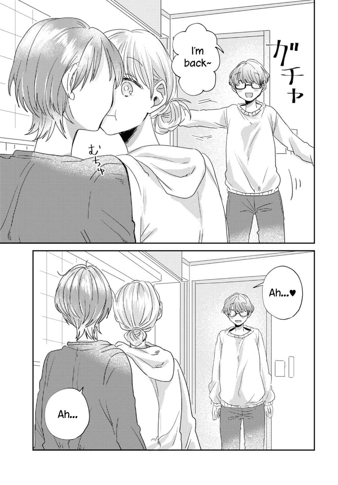 Page 7 Chapter 29 Under One Roof Today