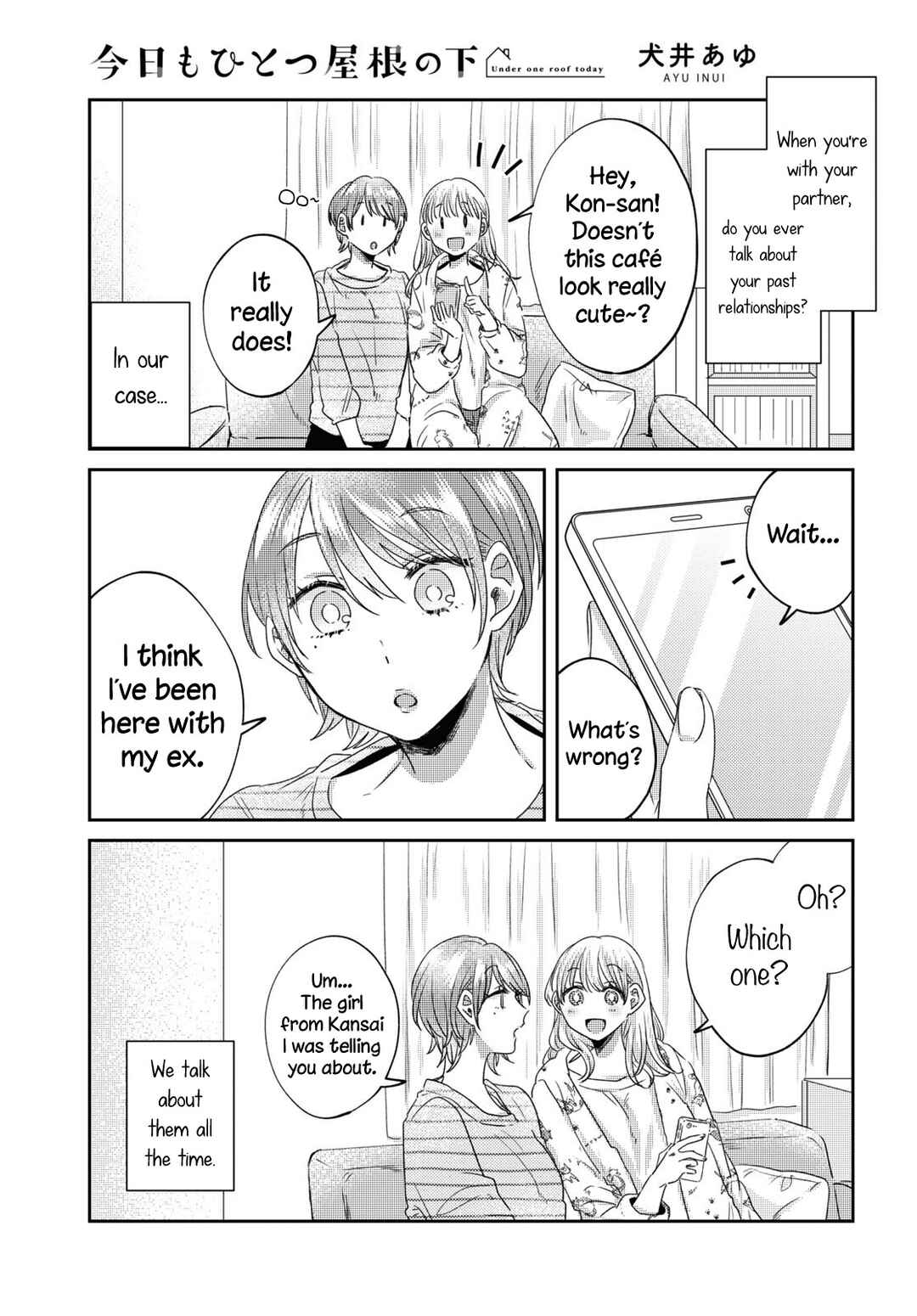 Page 1 Chapter 25 Under One Roof Today