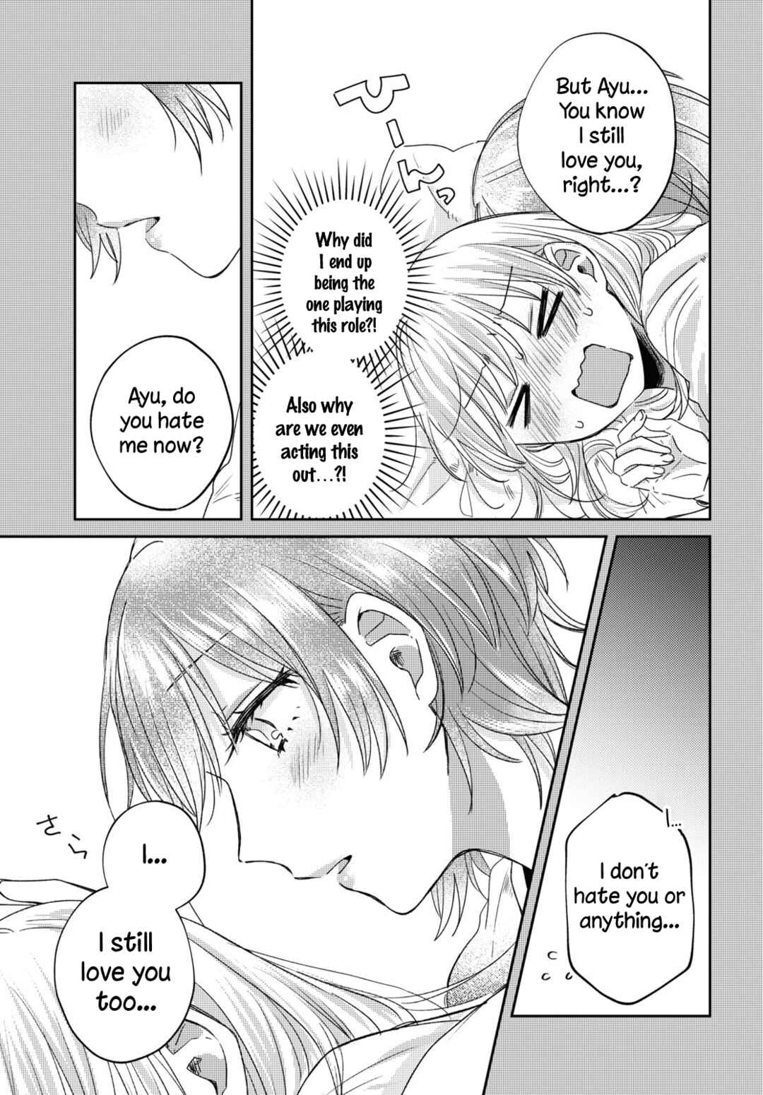 Page 9 Chapter 25 Under One Roof Today