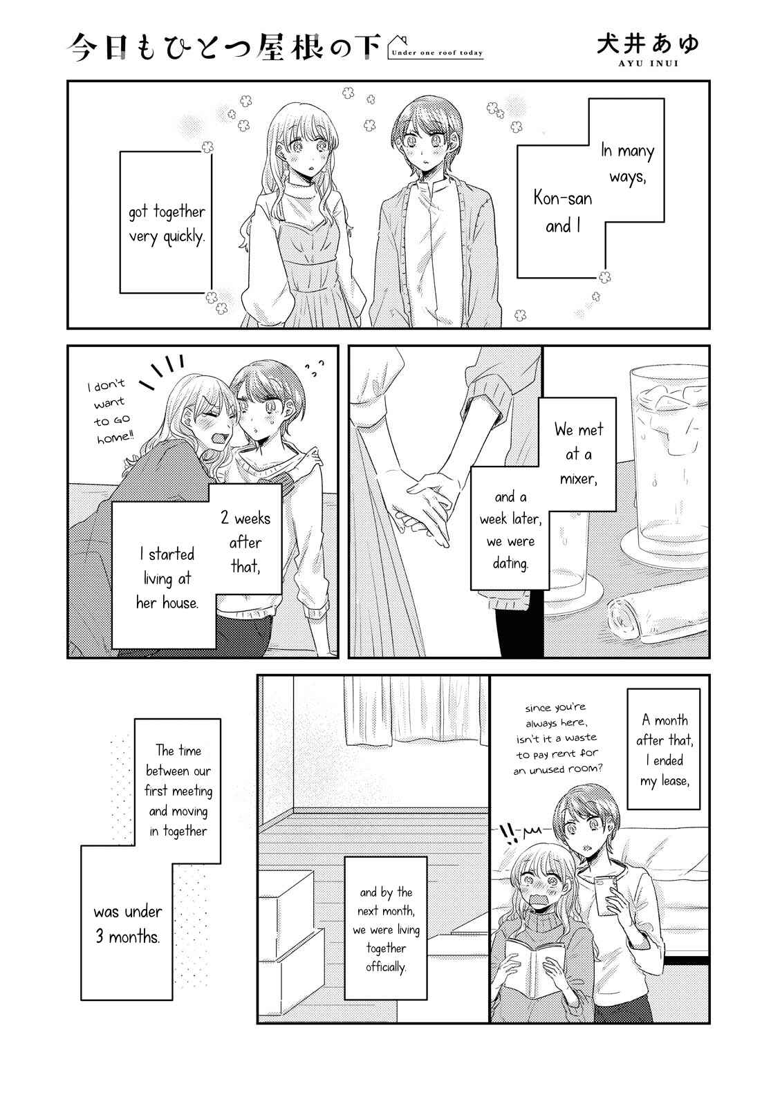 Page 1 Chapter 20 Under One Roof Today