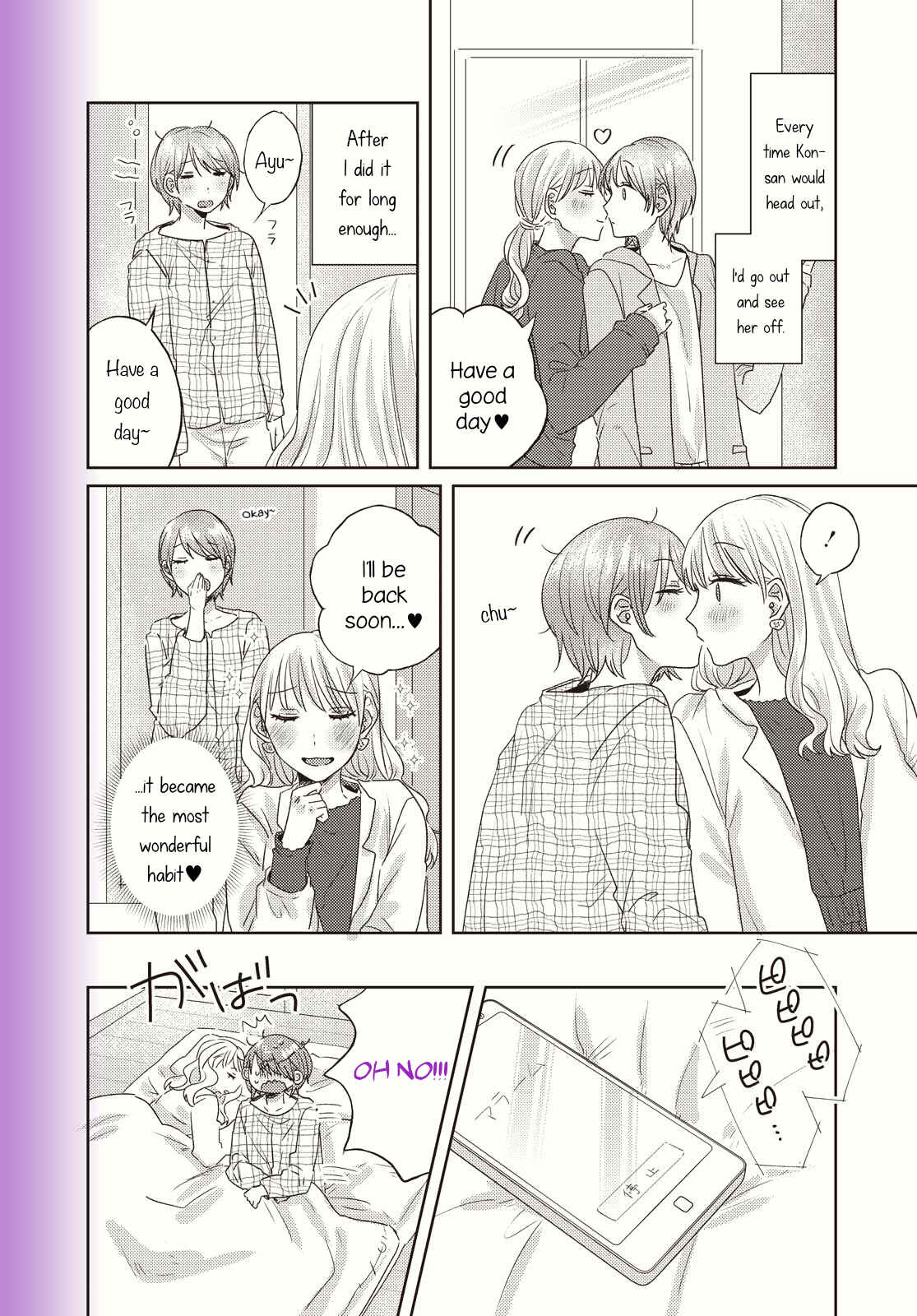 Page 2 Chapter 15 Under One Roof Today