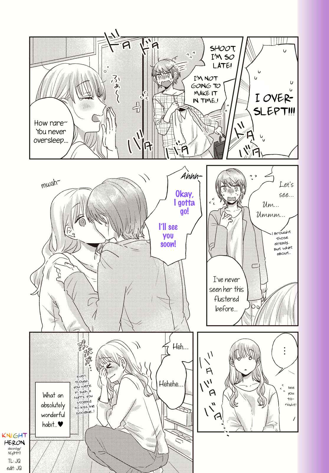 Page 3 Chapter 15 Under One Roof Today