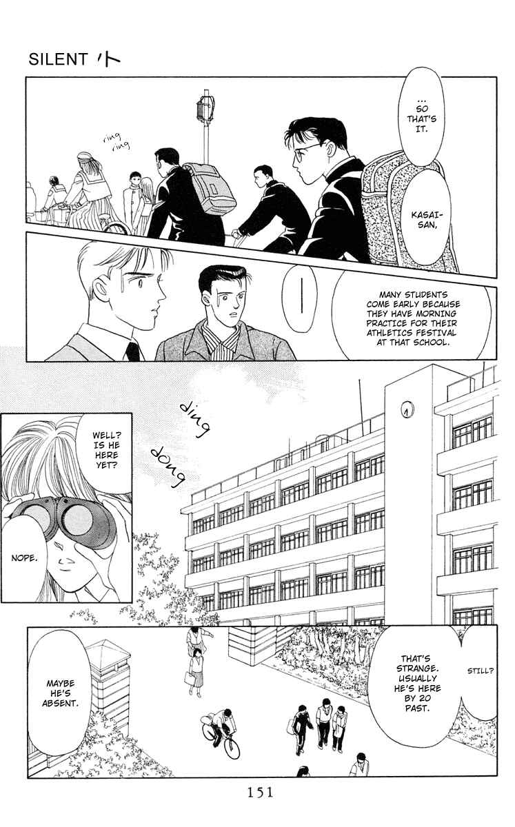 Page 12 Chapter 3 Magic