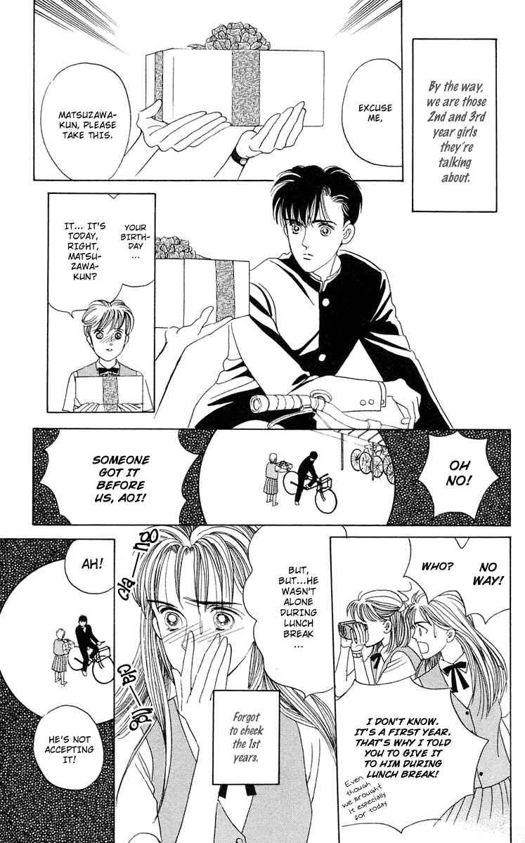 Page 16 Chapter 3 Magic