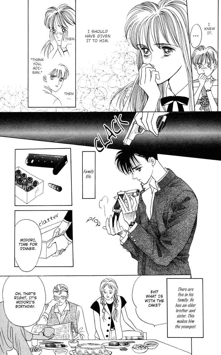 Page 18 Chapter 3 Magic