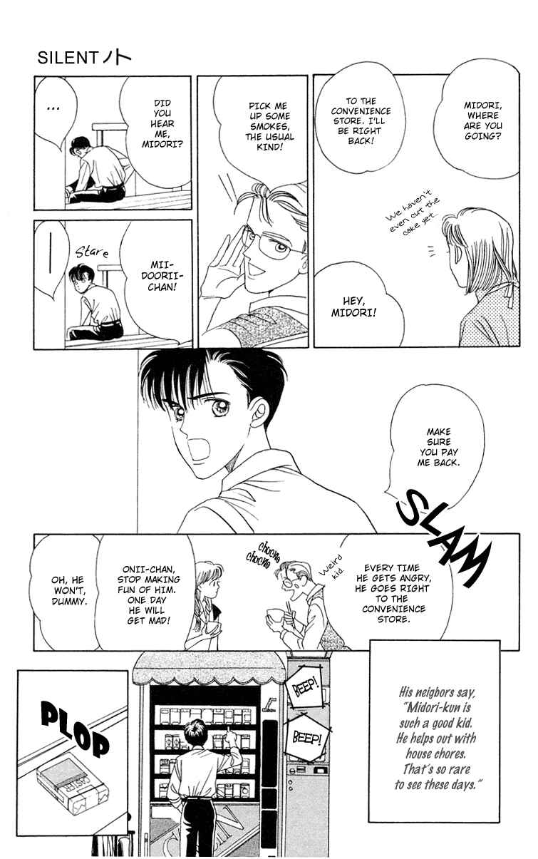 Page 20 Chapter 3 Magic